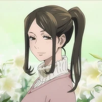 Tsumiki Fushiguro