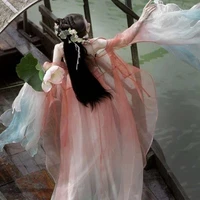 Song Ngư