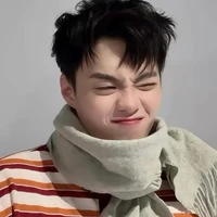 Thành An