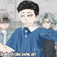 Bằng thụy