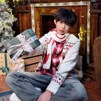 Trần Dịch Hằng