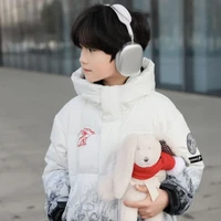 Hoàng Duy (lúc nhỏ)