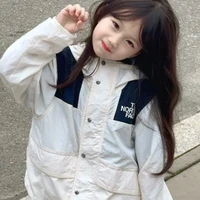 Ngọc Linh ( lúc nhỏ)