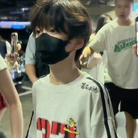 Tử Kỳ (lúc nhỏ)