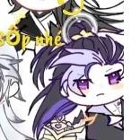 Thập thế vô địch