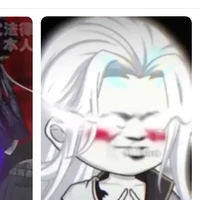 nguyên pháp chân quân