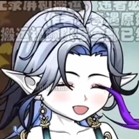 thánh nữ tinh linh