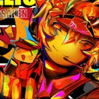 elliot