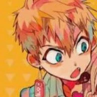 kou