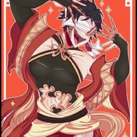 tần thủ hoàng