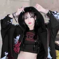 Jung Ahyeon