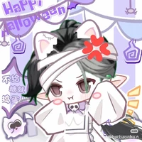 nguyên thủy nhân ( ck bé)