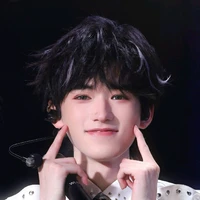 Tống Á Hiên - em