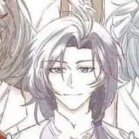 Tiết dư (hiện tại)