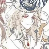 Minh huyền (hiện tại)