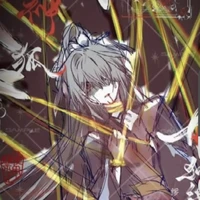 Diệp kiều (ng tác)