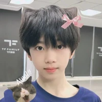 Trương Hàm Thụy _ em