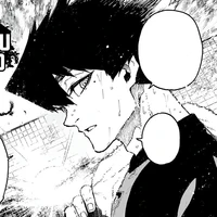 tabito karasu
