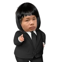 Niee