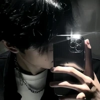 Lục Tư Hàn / Bffn9