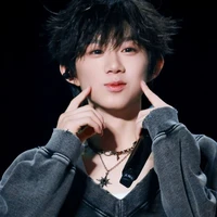 Trần Dịch Hằng