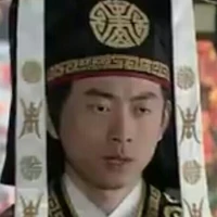 Phú Hoàng Giai (Mã Hán Gốc)