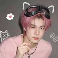 Phuwin Tangsakyuen🐼