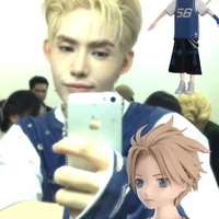 Phan Đức Nhật Hoàng