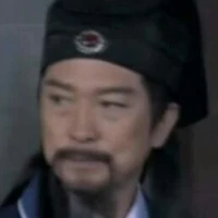 Tôn Đại Trung (Công Tôn Sách Bản Phụ)