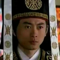 Phú Hoàng Giai (Mã Hán Gốc)