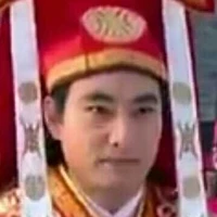 Ngô Hải Nhược (Triệu Hổ Gốc)