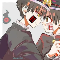 Tsukasa