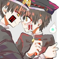 Amane