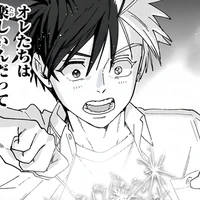 All Boufuurin ( trừ ai thì trừ )