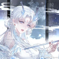 Cố Tuyết Sương