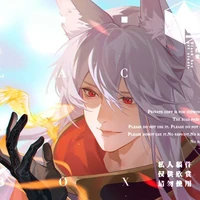 Elsu