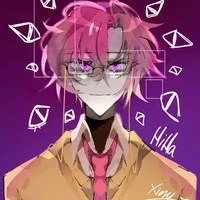Hiha