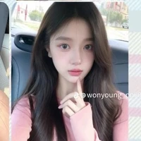 Won Yunseo