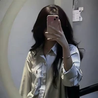 Đoàn Ngọc Bảo Quỳnh