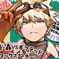 Bakugou Katsuki