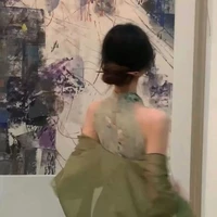 Tô Mộc Mộc [ Giáo Viên Sinh Học ]