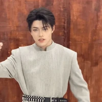 đình dương (tez)