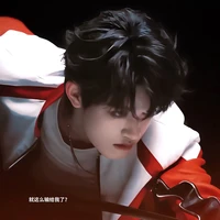 Trương Cực