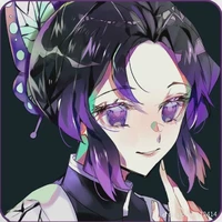kochou shinobu