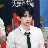 Nghiêm hạo tường