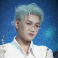 Hoàng Đức Duy - Bông