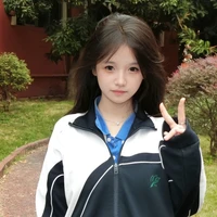Nhược Hy Ái Linh