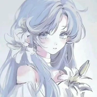Shinazugawa y/n