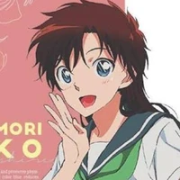 Nakamori Aoko