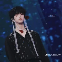 Trương Hàm Thụy _cậu